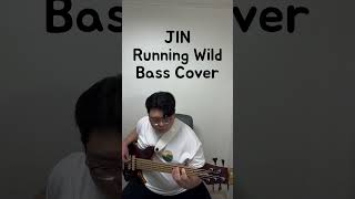 JIN Running Wild Bass Cover [upl. by Llenod]