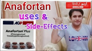 Anafortan tablet  Anafortan plus tablet uses in urdu  Anafortan plus tablet uses in pregnancy [upl. by Zeba]