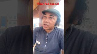 Pitar Pak special shorts motivation skasajan trendingytshorts [upl. by Ttihw]