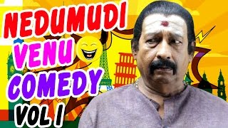 Nedumudi Venu Comedy Scenes  Vol 1  Malayalam Comedy Scenes  Sreenivasan  Nivin Pauly  Asif Ali [upl. by Robby]