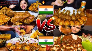 Mukbanger Eating Rice with curry🍛🤤 Indian vs indian  SP7SAM [upl. by Esiuqram366]