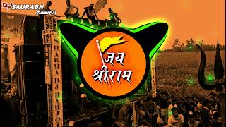 Jo Ram Ko Laye Hai🚩ReggeatoneDholVibrateModiDialougeMix★DJ Nirmal MeeruT [upl. by Spaulding957]