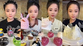 CHINESE MUKBANG SWEET FOOD CAKE MOUSSE CAKEXiao Yu Mukbang Bingxin666 Mukbang EATING SHOW [upl. by Dudley469]