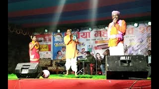 quotRochak Ghochakquot 1st Time In Mirchaiya5 Siraha Nepal Funny Comedy [upl. by Llerahs632]