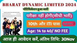 Bharat Dynamic Limited Apprentice From 2024  BDL Requirement 2024  BDL ITI Apprentice From 2024 [upl. by Crim]