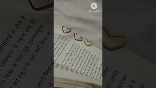 DIYheart ❤️ clip bookmark ideasdiy trending shortsvideo [upl. by Selfridge]