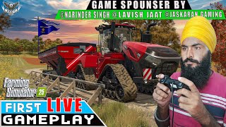 Farming Simulator 25 Live Stream  Kaleryt fs25 live [upl. by Lorolla975]