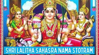 Shri Lalitha Sahasra Namam   Bhakti Song  Lalita Stotram [upl. by Omle]