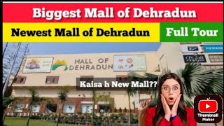 Dehradun Ka Sabse Bada Bagget Mall Mall In Dehradun Kaisa Hai Dehradun Ka Mall dehradun mall [upl. by Jobey]