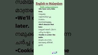 dailyuseenglishsentences with malayalam meaning englishvocabularyspokenenglishenglishlearning [upl. by Assek]