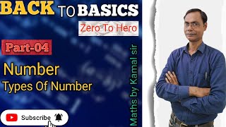 Basic Maths For Beginners Basic Maths kaise Sikhe  Number System  Part04 [upl. by Siuoleoj]