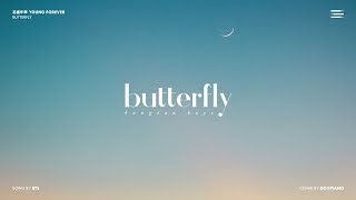 BTS 방탄소년단  Butterfly Piano Cover [upl. by Laynad]