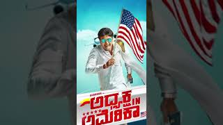 Adhyaksha In America Motion Poster  Sharaan  Ragini Dwivedi  V Hari Krishna  Yoganand Muddan [upl. by Ergener533]