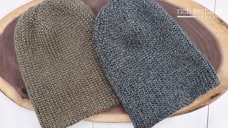 Classic Knit Look Beanie Crochet Pattern [upl. by Lulu]