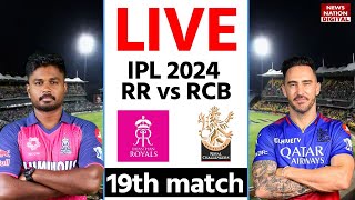 RR vs RCB IPL 2024 Live Rajasthan Royals vs Royal Challengers Bengaluru  Today Live Match [upl. by Schluter]