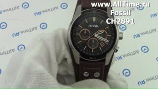 Обзор Мужские наручные часы Fossil CH2891 с хронографом [upl. by Hammel]