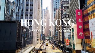 Hong Kong Vlog｜A Weekend in Central｜Coffee shops Street Art in Soho Colorful Buildings [upl. by Ellmyer]