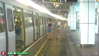 MTR  Kwun Tong Line 2010928 [upl. by Areic]