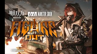 《 Arknights 》 OST  Figure It Out  Crownslayer  I Portatori Dei Velluti Theme [upl. by Yadrahc559]