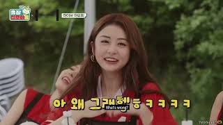 ENG SUB The Game Caterers 2 × HYBE  Full EP 1 TheGameCaterers HYBE trending viralvideo fyp [upl. by Ocsinarf]