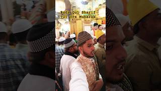 Bada Qul Sharif 721 Urs Mubarak 💥😍 Hazrat Nizamuddin Auliya Rh shortvideo viralvideo urs shorts [upl. by Alleyn]