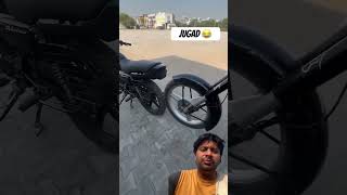 Bhai ne kya jugad lgaya h 🙆🏼‍♂️ automobile modified classic vlog bullet350 autolegends [upl. by Hannasus]