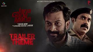 JanaGanaMana Trailer Theme  Prithviraj Sukumaran  Suraj  Dijo Jose Antony  Jakes Bejoy [upl. by Oemac949]