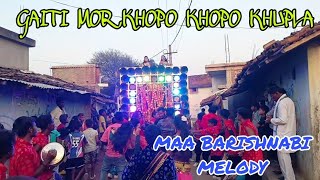 Gaiti Mor Ghopa Ghopa Ghupla Old Sambalpuri Song  Maa Barishnabi Melody  Khariar Road [upl. by Ethbin]