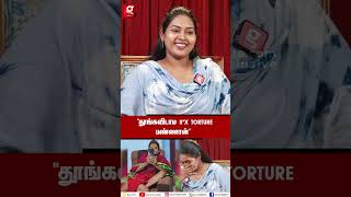 “Aghori Kalaiyarasan குடிச்சிட்டு SX Torture பண்றான் பயமா இருக்கு💔  Kalaiyarasan Wife  Shakeela [upl. by Assenad730]