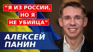 Панин Путин Соловьев Дюжев Моргенштерн Безруков Певцов Симоньян [upl. by Keiko887]