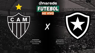 ATLÉTICO MG X BOTAFOGO AO VIVO  FINAL DA COPA LIBERTADORES 2024 AO VIVO  COM IMAGENS DA ARGENTINA [upl. by Ikkiv933]