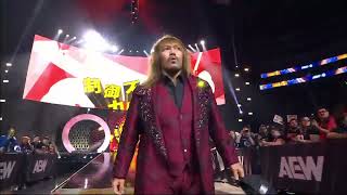 TETSUYA NAITO ENTRANCE  AEW FORBIDDEN DOOR 6302024 [upl. by Franz]