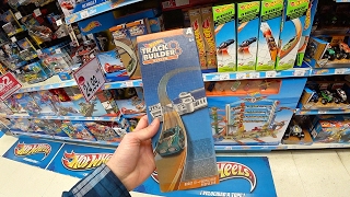 HOT WHEELS PROPULSOR TRACK BUILDER SYSTEM NA LOJA DE BRINQUEDOS TOYS R US Hot Wheels Monster Jam [upl. by Marcello178]