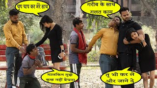 Nokar Ke Sath Hi Esa Kyu Hota Hai  Kabir K Prank [upl. by Jandel]