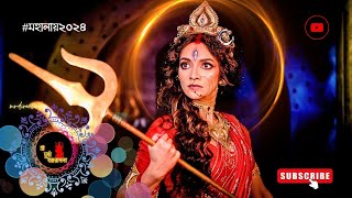 Shri Durga Aradhana  Full Episode  Mahalaya 2024  Susmita Chatterjee  Akshay S  mrdirectora [upl. by Allrud8]