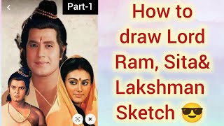 How to Draw Ram ji Sita maa amp lakshman ji Sketch🤠Diwali Special Art🎨Easy method OutlineBeginners [upl. by Ly949]