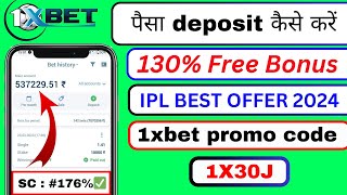 1xbet deposit  1xbet deposit kaise kare  1xbet deposit problem [upl. by Sevik]