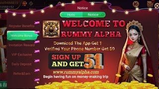 50 rs Bonus Rummy App l Rummy Bonus 50 Rupees Free l Rummy 51 Bonus App [upl. by Lekym664]