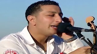 Abdellah daoudi  بعويناتي شفتو [upl. by Jarlen537]