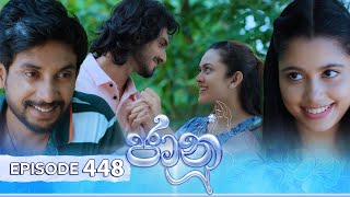 Jaanu  Episode 448  20241112  ITN [upl. by Kristoffer694]