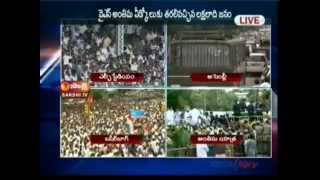 YS Rajasekhar Reddy YSR Death Rally Sakshi TV Live [upl. by Angle]