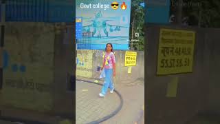 College ke badmash balak 😂funny shortvideos comedy viralvideos shortsviral collegeexperience [upl. by Akvir]