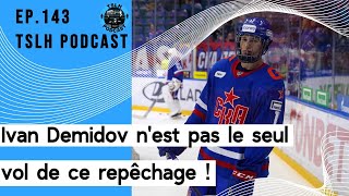 Draft Recap analyse des choix du CH et marché des joueurs autonomes [upl. by Budwig881]