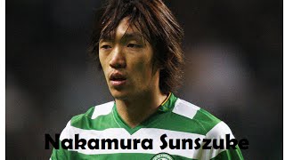 Nakamura Shunske The Celtic Legend [upl. by Margaretta549]