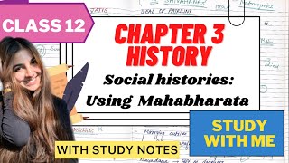 Class 12 History Chapter 3 Kinship caste and class Full Explanation in Hindi amp english CBSE amp CUET [upl. by Dearden]