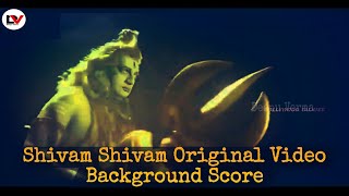 Shivam Original Background Score Full Video Song  Shiv The Super Hero 2prakashraj nagarjuna [upl. by Steffi890]