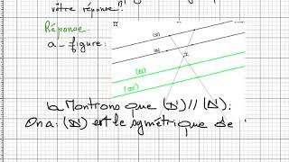 Cours de symétrie centrale 1er AC sèance4 [upl. by Nymassej799]