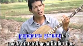 Yoeun Phirum 4You Pisak Doem Chhnam [upl. by Ninazan239]