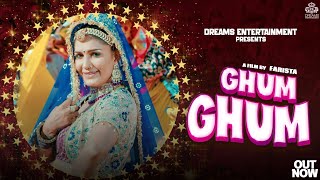 Ghum Ghum Official Video  Sapna Choudhary  Kavita Shobu  Haryanvi Song 2023 [upl. by Ordnajela]