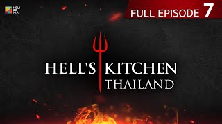 Full Episode Hells Kitchen Thailand EP7  17 มีค 67 [upl. by Esteban]